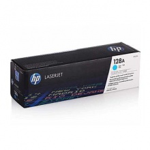 惠普 HP 硒鼓 CE321A 128A (青色