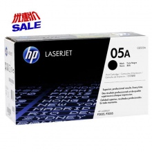 惠普 CE505A 打印機墨粉硒鼓 2,300頁 黑色 （適用 LaserJet P2035/2035n打印機 LaserJet P2055d/2055dn 打印機 ）