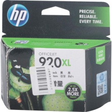 惠普 CD975AA 920XL號黑色墨盒（適用 Officejet 6000/7000、6500/6500A/7500A、1200頁 ）