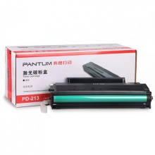 奔圖原裝硒鼓pd213 適用p2206 p2206nw m6202 m6202nw m6603nw