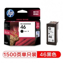 惠普(HP) CZ637AA 46黑色墨盒