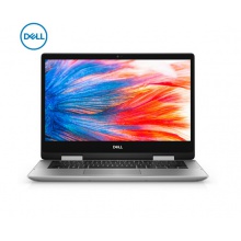 戴爾V5481-2625S  i5-8265U/8GB/256GB PCIe / MX130 2G獨(dú)立/2年上門服務(wù)/筆記本電腦 便攜式計(jì)算機(jī)