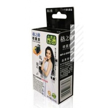 格之格 NP-C-0005BK商用專(zhuān)業(yè)版 墨盒 24ML 黑色