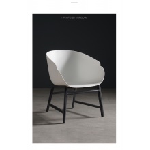 北歐休閑塑料沙發(fā)椅