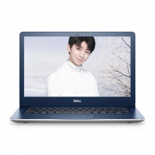 戴爾（DELL） Vostro13-5370 成就商務八代輕薄固態商務辦公快充筆記本電腦 1525銀 預訂:i5/8G/固態/2G獨顯