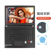 聯想昭陽E42-80 I7-6567U/8G/1T+128G/2G獨顯/RAMBO/WIN7/14英寸/三年保