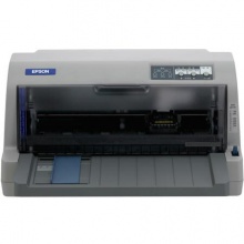 愛普生（EPSON）LQ-730KII 針式打印機(jī) LQ-730K升級版 針式打印機(jī)（82列