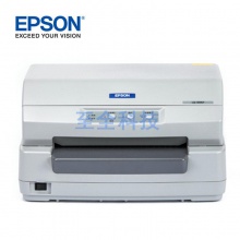 愛普生（EPSON） LQ-90KP 存折打印機 存折 證卡