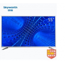 創維（Skyworth）55V6 55英寸 18核金屬邊框4色4K超高清智能電視（銀色）