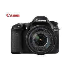 佳能（canon）EOS 80D （含18-135mm鏡頭）數(shù)碼單反相機套裝