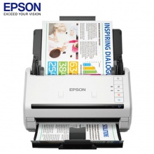 愛普生（EPSON）DS-530雙面高速彩色文檔掃描儀
