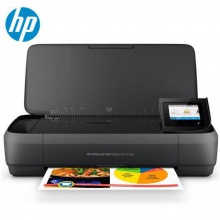 惠普移動便攜式噴墨打印機OfficeJet 258