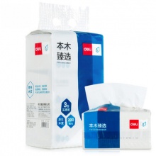 得力三層衛生紙