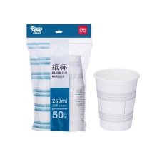 得力（deli）19200 加厚一次性紙杯 50個裝