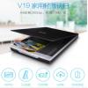 愛普生（EPSON）V19 超值型 照片與文檔掃描儀