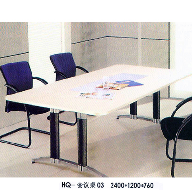 簡約洽談接待桌...