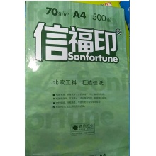 信福印A4復印紙8包/件