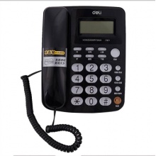 得力787電話機