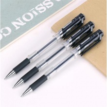 得力 S20 中性筆 水筆簽字筆 碳素筆 0.7mm 單支