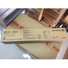 富士施樂(lè) CT202407 墨粉筒 青色 （計(jì)價(jià)單位：盒）