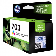 惠普（HP）CD888AA(703)彩盒（適用于：HP Deskjet D730/K109a/F735/K209g/K510a）