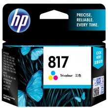 惠普（HP）C8817AA彩盒 （適用于：HP Photosmart 148/7268/7458/HP Deskjet 3538/3558/3638/3668/3743/3748）