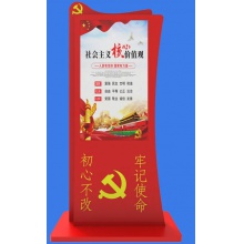 互視達（HUSHIDA）65英寸黨建培訓機