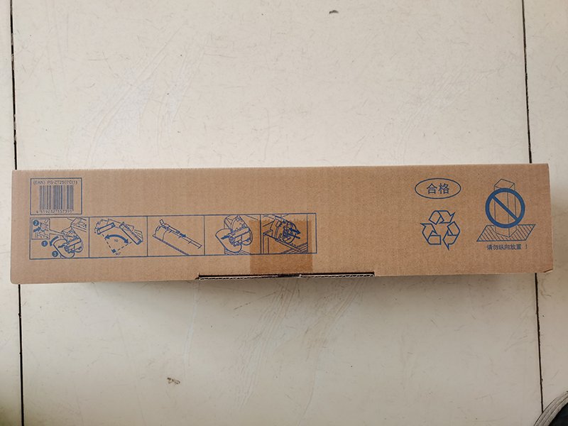 東芝2507原裝粉倉